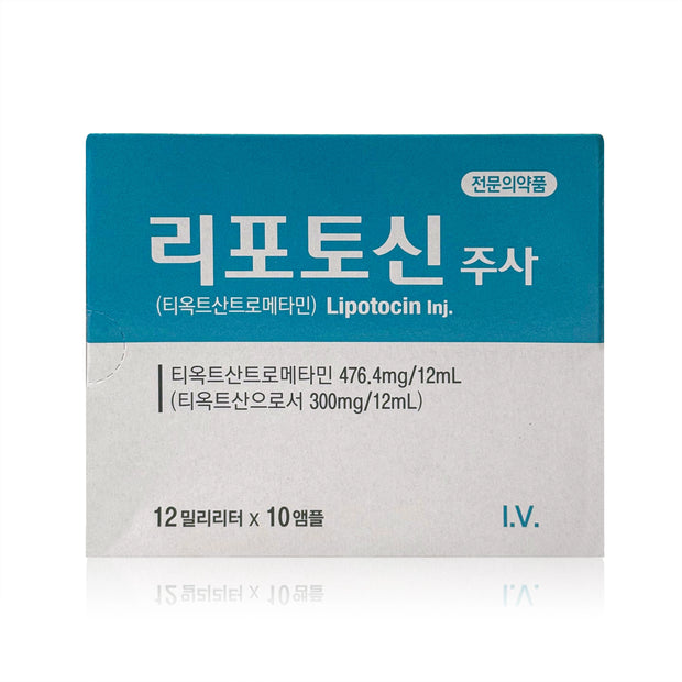 Lipotocin | Thioctic Acid